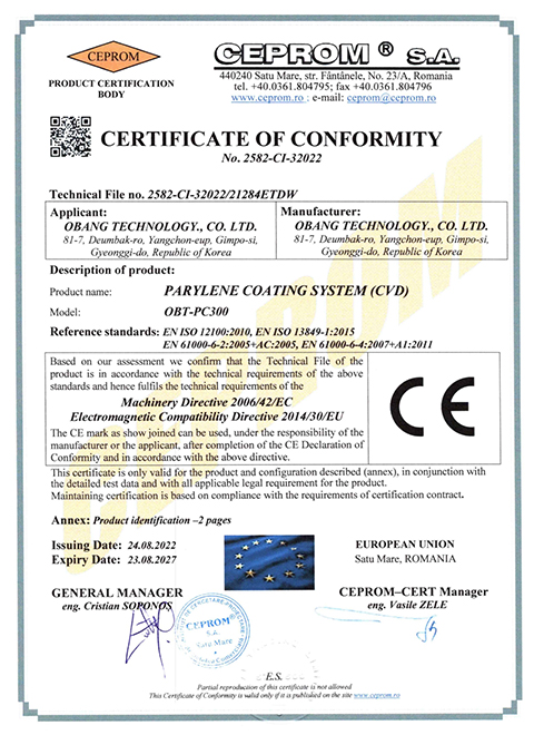 CERTIFICATE OF CONFORMITY